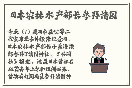 香蕉鱼在线观看动漫
